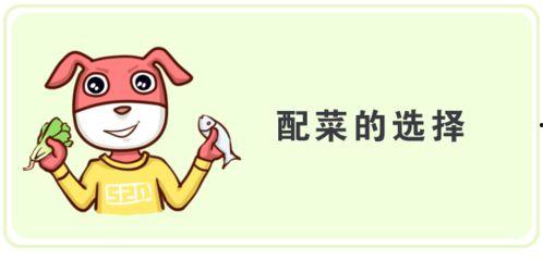 吃瓜网免费独家揭秘呱呱,吃瓜网独家免费解析呱呱背后的秘密