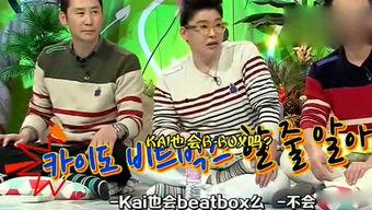 娱乐吃瓜客,吃瓜客带你领略明星幕后故事