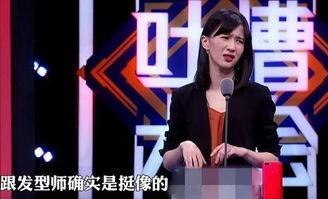 娱乐吃瓜酱模仿哪个节目,揭秘明星背后的秘密！