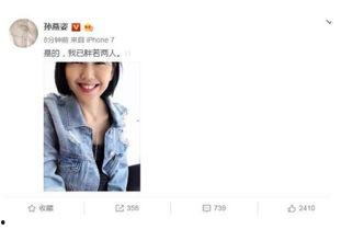 娱乐圈吃瓜小视频文案,揭秘明星幕后生活，一窥娱乐圈真实面貌