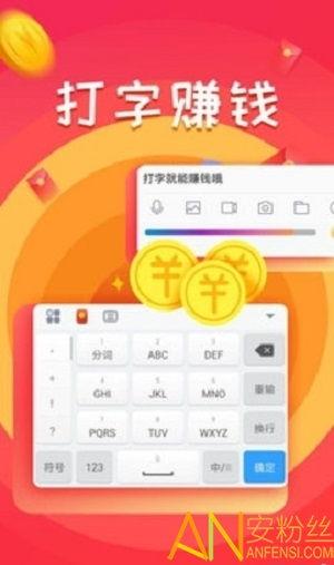 娱乐吃瓜酱打字,揭秘娱乐圈幕后故事