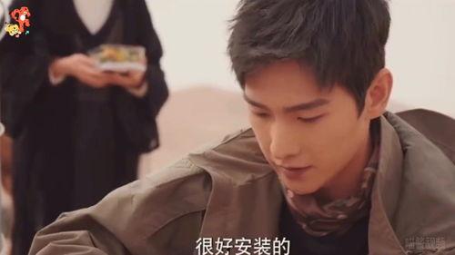 娱乐吃瓜探班男艺人