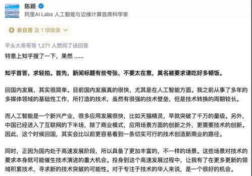2021吃瓜总结,娱乐圈风云再起