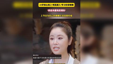 娱乐明星吃瓜解说视频,娱乐圈幕后故事一网打尽