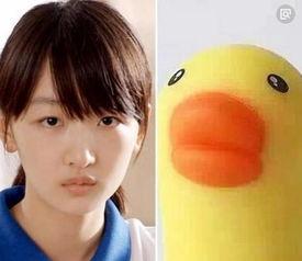 娱乐圈吃瓜明星代号小黄鸭