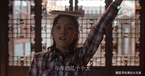 娱乐吃瓜君靠谱吗