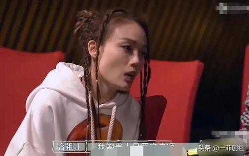 娱乐圈吃瓜最新消息视频,揭秘明星幕后故事！