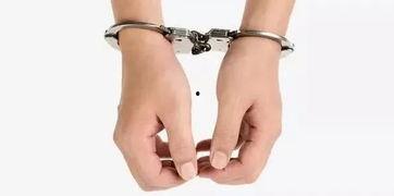 娱乐吃瓜酱带上了手铐