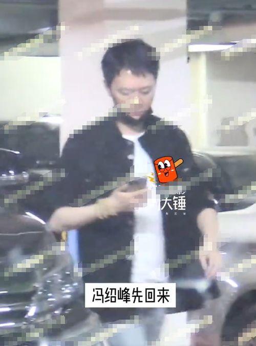 娱乐吃瓜酱带上了手铐