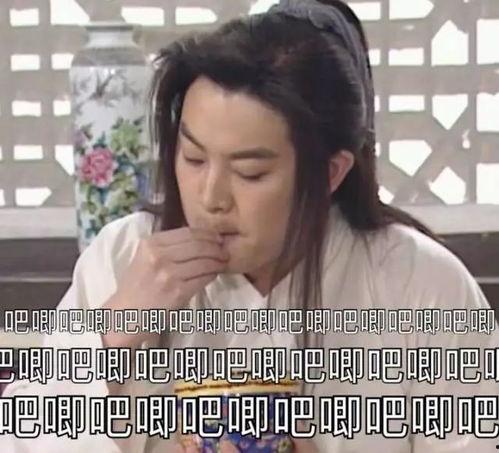 吃瓜系统搞笑沙雕小说娱乐圈