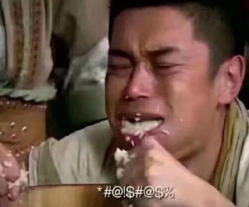 吃瓜系统搞笑沙雕小说娱乐圈