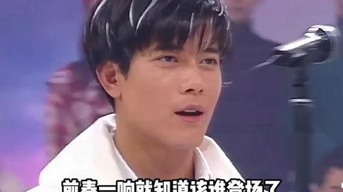 娱乐圈帅哥吃瓜视频在线观看,高清吃瓜视频在线观看