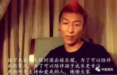 娱乐圈吃瓜退圈是真的吗,真相揭秘与影响分析