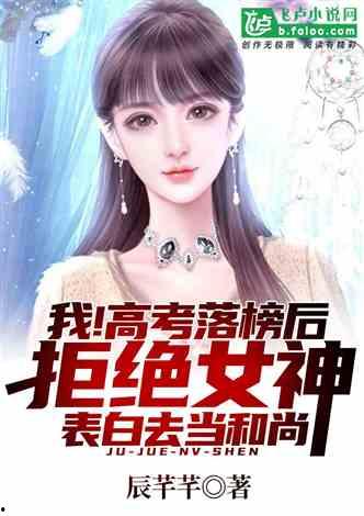 娱乐吃瓜酱相亲小说,娱乐吃瓜酱的浪漫相亲之旅