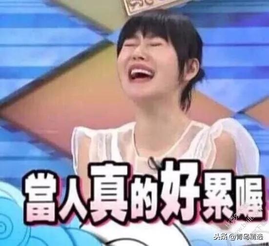 娱乐圈吃瓜搞笑博主,搞笑博主带你一网打尽