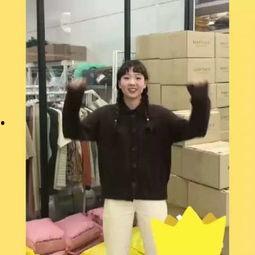 娱乐吃瓜酱穿搭博主