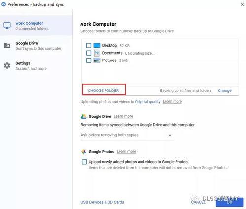 娱乐吃瓜笔记百度云网盘,从“娱乐吃瓜笔记”看明星幕后故事