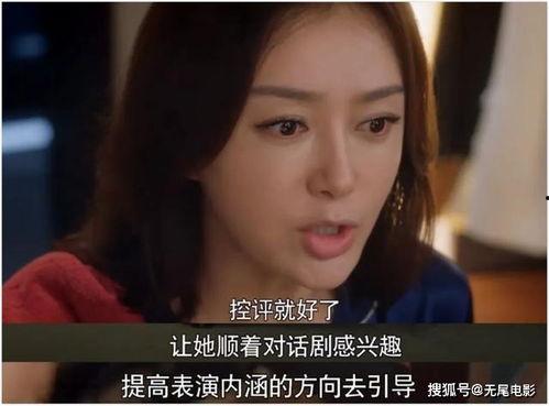 娱乐圈中说吃瓜什么意思,娱乐圈“吃瓜”现象解析